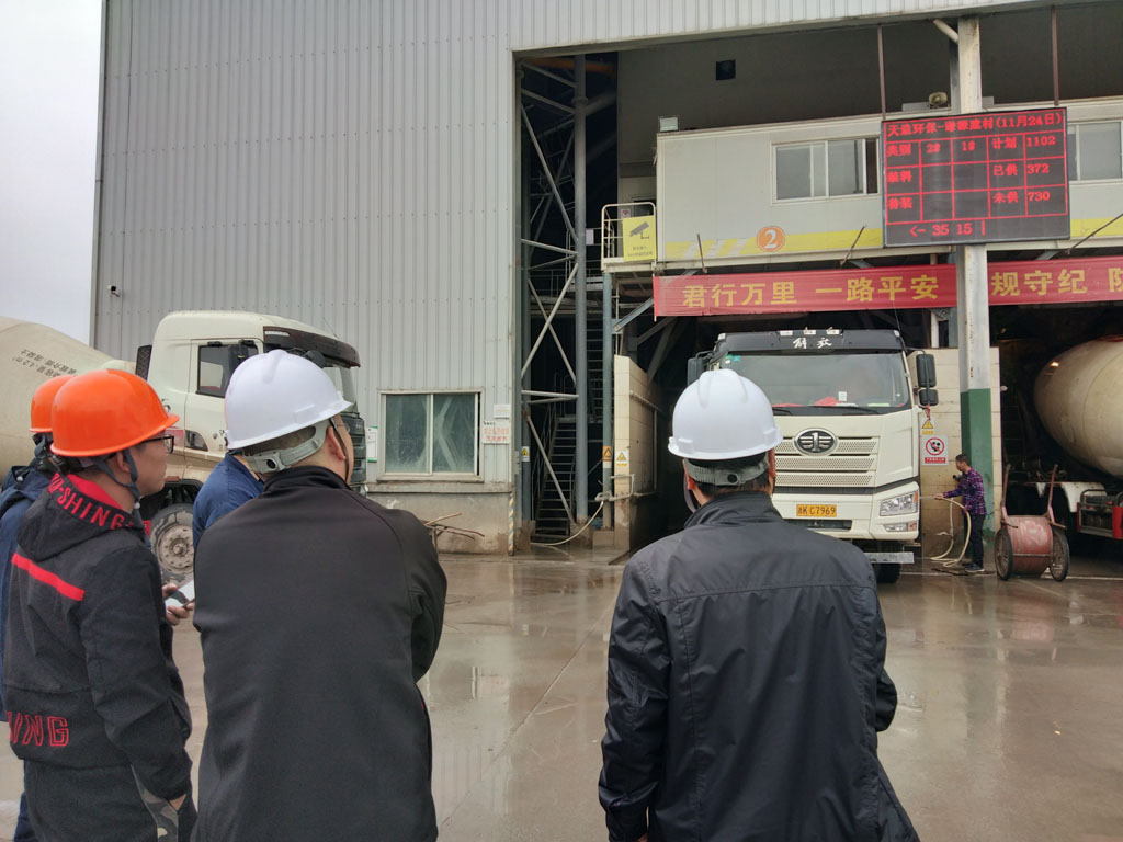天造集团下属子公司谦源建材和中建沥青召开清洁生产审核验收会