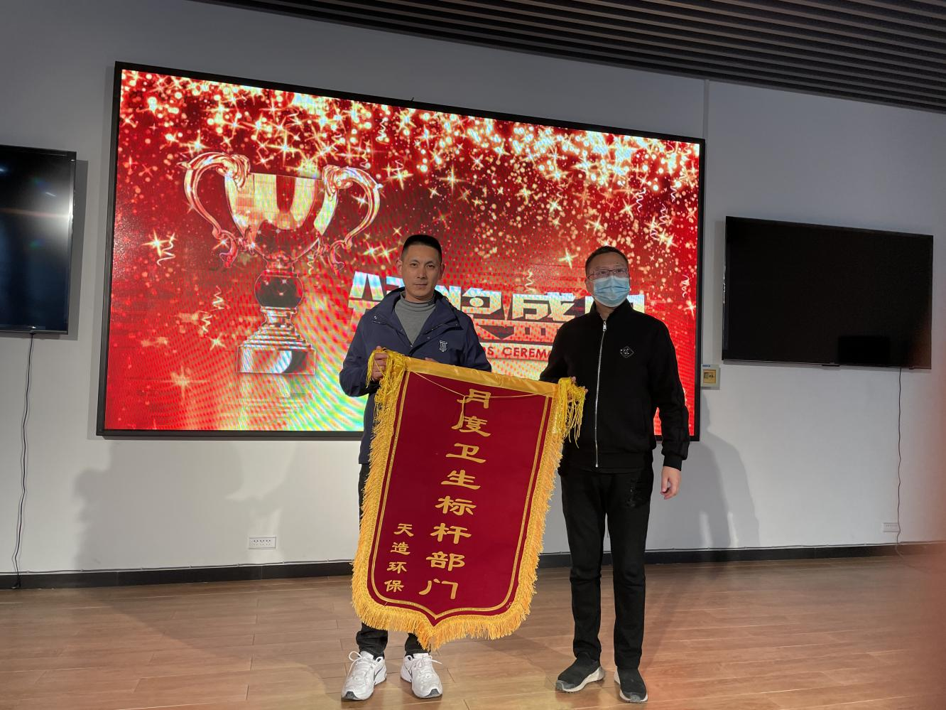 2021年11月份月度优秀评选，发扬榜样的力量，使公司不断成长