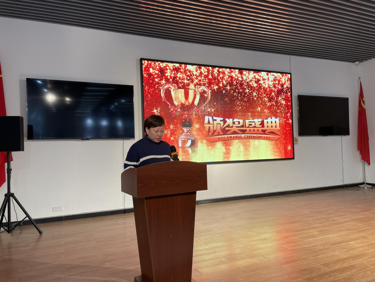 2021年11月份月度优秀评选，发扬榜样的力量，使公司不断成长